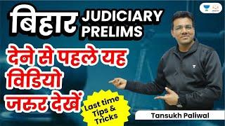 How to Deal EXAM Stress Panic Anxiety   Exam-Time Motivation  Judiciary Exams  Tansukh Paliwal