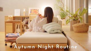 Night Routine  How to enjoy the life of a housewife in autumn  From 1200 to 2300