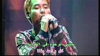 Arabic Karaoke Georges Wassouf   Law Kolli 3ache2