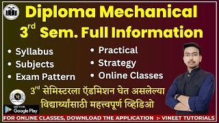 Diploma Mechanical 3rd Semester Detail Syllabus & Subjects Analysis By Vineet Sir  MSBTE Syllabus