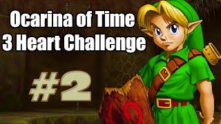 Inside the Deku Tree  Gohma Boss Fight  Ocarina of Time Three Heart Challenge