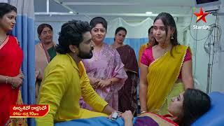 Oorvasi vo Rakshasi Vo- Promo  9th July 2024  Star Maa Serials  Mon-Fri at 10 pm  Star Maa