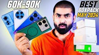 5 Best Box Phones Under 60K-80K May 2024   All Confusions Cleared 