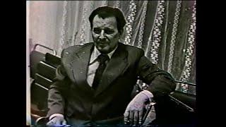 Композитор Владимир Лавриненко Томск 1985 год