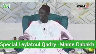 Oustaz Mouhamed Ndiaye limou wakh si Serigne Abdou Aziz Sy Dabakh