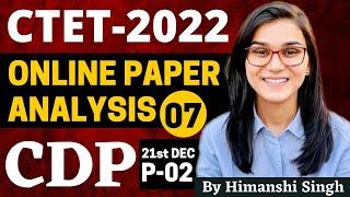 CTET 2022 Online Exam - Previous Year Papers Analysis CDP 21st Dec 2022 Paper-02 by Himanshi Singh