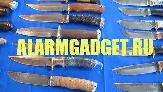 ALARMGADGET.RU Купить ножи ручной работы в Москве Производитель компания Гепард  Арсенал Групп