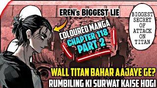 Attack On Titan Chapter 118 Part 2 In Hindi Manga Reading or Episode 18 in Hindi  Anime Xtarting 