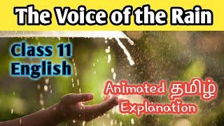 The Voice of the Rain Class 11 English Poem 3 In Tamil