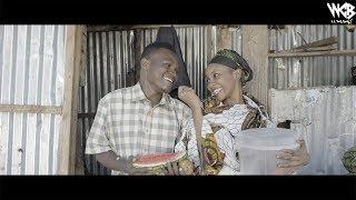 Mbosso - Nimekuzoea Official Video