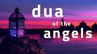 Make dua with the angels - GUARANTEED METHOD Laylatul qadr