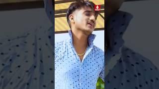 Hothe Taru Nam Se Haiya Tham #ajaythakor #ytreels #ytshort #short #shorts #reels #shortvido