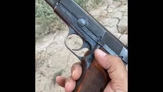 المشكلة الوحيدة في مسدس بروننكBelgium Browning. حياة عراقي M1 Garand Range 2