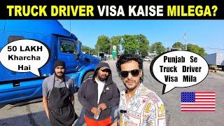 America Desi Truck Driver Life  Indian Punjabi Truck Driver Jobs & Visa In America 2023