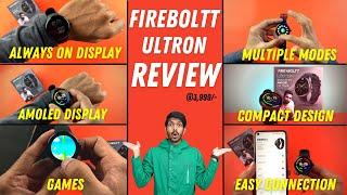 Firebolt Ultron Smartwatch Review and Outdoor Test  Comfort Features Pros and Cons and Price 2022