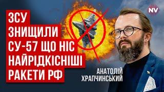 Підірвали єдиний літак РФ що був рівний українським F-16  Анатолій Храпчинський