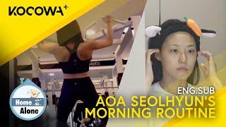 AOAs Seolhyuns Morning Routine  Home Alone EP532  KOCOWA+