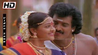 Parisam Poda Varalama HD song  Mutrugai Movie C. Arunpandian Ranjitha  Tamil Music collection