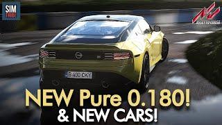 NEW Pure 0.180 & NEW FREE Cars   Assetto Corsa 2023