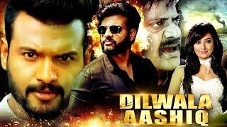 Dilwala Aashiq Full South Action Movie  2023 Sumanth Shailendra Hindi Dubbed Movies  Kannada Movie