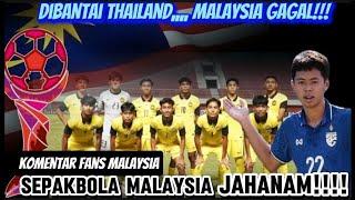 KomentaR Fans Malaysia  Dib*Ntai Thailand Nasib tragis  Malaysia Gagal ke Semifinal AFF U16 2024