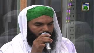 Naat Sharif   Khak e Madina hoti main khaksar hota   Madani Channel Naat Khawan