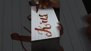 Krish Name Calligraphy lettering #calligraphy #art #artviral #setisfying #writingart #shortsvideo