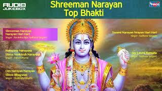 Lord Vishnu Bhajan  Shreeman Narayan Narayan Hari Hari by Sadhana Sargam Shailendra Bhartti