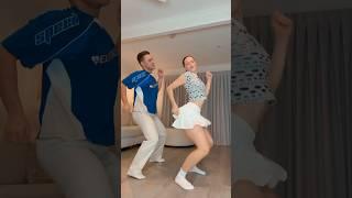 WE FINALLY DID THE OTHER APT. DANCE ROSÉ & Bruno Mars - #dance #trend #funny #couple #funny #shorts