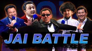 Jai Battle-2023  BAYGUYS vs ЖЕЗДУХА  Назар аудар vs Өнер қырандары  Қанат VS Нұрболхан