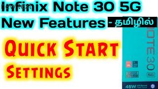 How to Activate Quick Start Features in Infinix Note 30 5g Mobile Tamil  Activate Quick Start