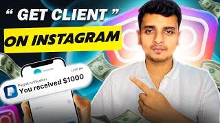 How to Find Clients On Instagram on Automation? How to Automate Instagram? Prateek Tiwari