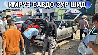 Мошинбозори ДушанбеOpel astra fHyundai AvanteMercedes E-cllas 211Opel Zefira BOPEL Vectra B