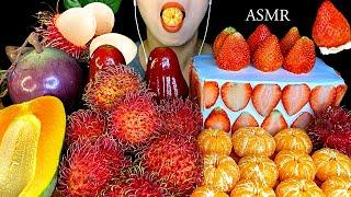 ASMR FRUITS & STRAWBERRY CAKE Tangerine Papaya Rambutan Fruit Milk Fruit Belll Fruit.