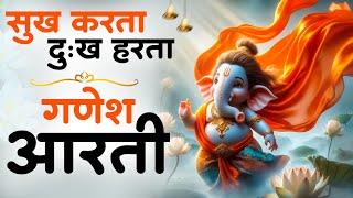 Ganesh Aarti Jai Ganesh Jai Ganesh Deva Aarti  जय गणेश जय गणेश देवा  Ganeshji Ki Aarti