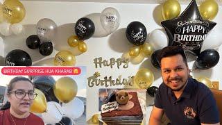 BIRTHDAY SURPRISE HUA KHARAB 🫣 KYU MEIN KOI SECRET NAHI RAKH SAKTI   ROHINIDILAIK