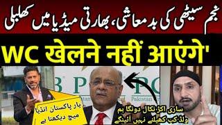 Najam Sethi Threatened BCCI  Drop Scene of Asia Cup 2023