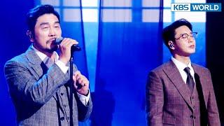 Love All - Kim Youngho & LEENU Immortal Songs 2  KBS WORLD TV 220820