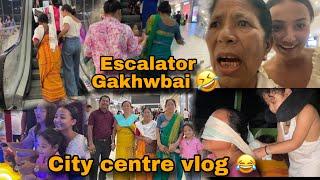 City centreao Maa mwna first time escalator gakhwbai …PUJA BORO Family Vlog