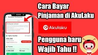 Cara Bayar Tagihan Akulaku Terbaru  Mudah Bisa Bayar Pakai Apa saja ‼️  Aplikasi Akulaku