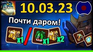  Гайд по обновлению Битва в бронеБитва мехов  УП 10.03.2023 Idle Heroes