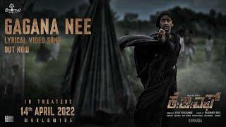 Gagana Nee LyricalKannada  KGF Chapter 2  RockingStar Yash Prashanth Neel Ravi Basrur Hombale