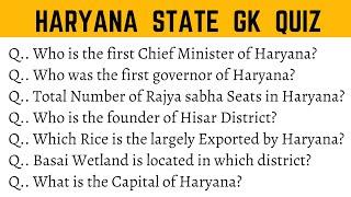 20 GK Question and Answer about Haryana  Haryana state quiz  Indian State quiz  Exam GK 2022