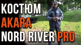 Костюм Akara North River Pro