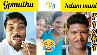 gp muthu vs selam mani fight comedy