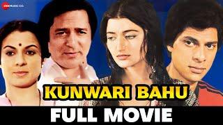 कुँआरी बहू Kunwari Bahu  SarikaVijayendra Ghatge Aruna Irani Tanuja Uday C  Full Movie 1984