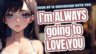 Your BFF Is Obsessed With You Spicy Yandere Stalking Sleep Aid Whispering