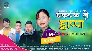 Taktak Le Hrappa • New Tamang Selo Song  Ft.Sanjiv GhisingNirmala Ghising
