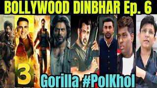 Bollywood DINBHAR  Salman Khans Latest Update  Episode 6 Hindi News #krk pol kholl