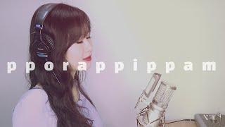 SUNMI선미 - pporappippam보라빛 밤  COVER by SSUNA 썬아